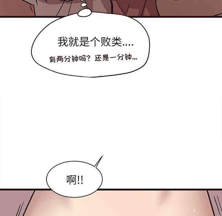 第114张