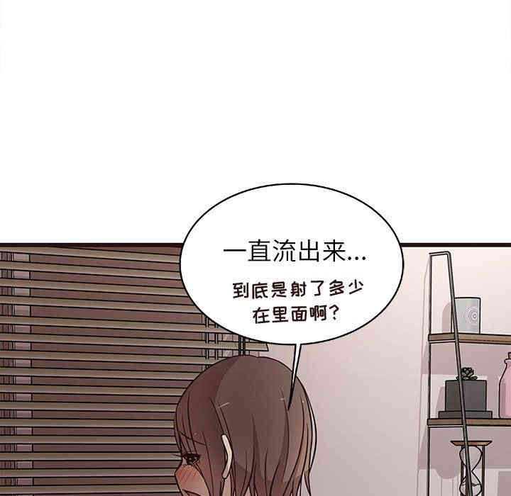 第116张