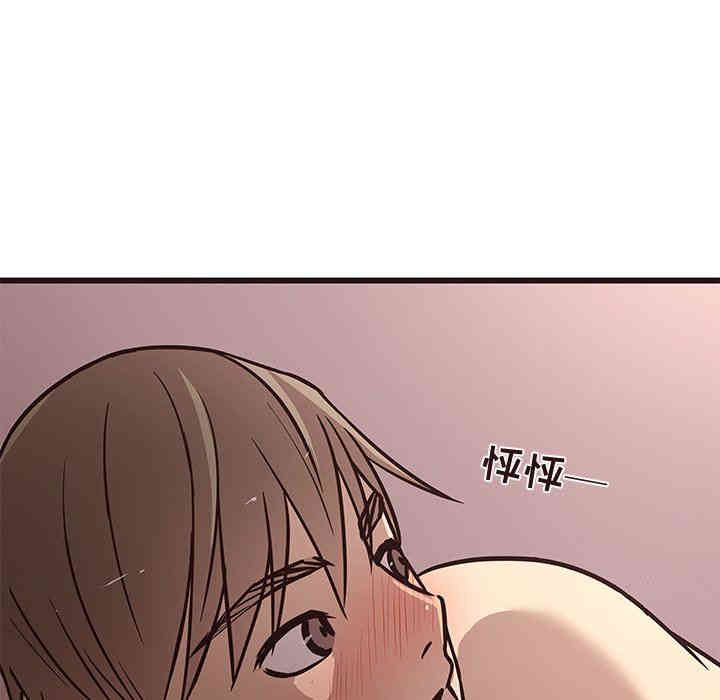 第119张
