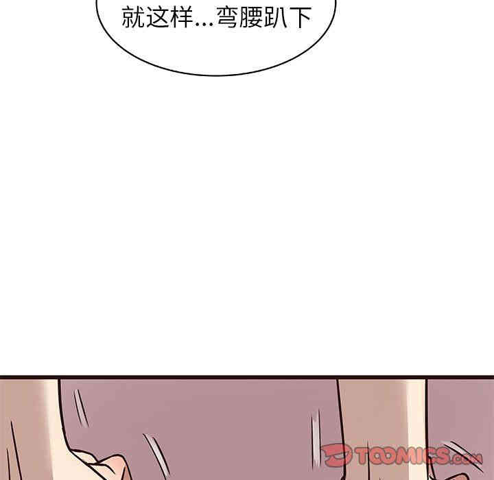 第124张