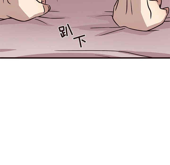 第2张