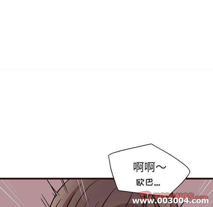 第5张