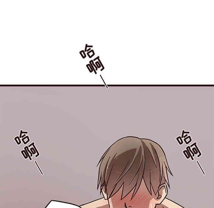 第9张