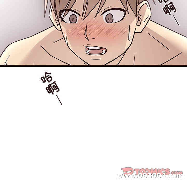 第17张