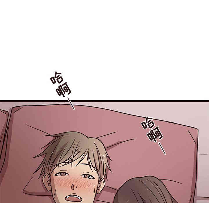 第22张