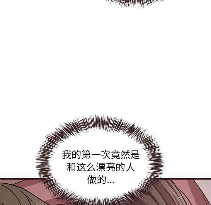 第26张