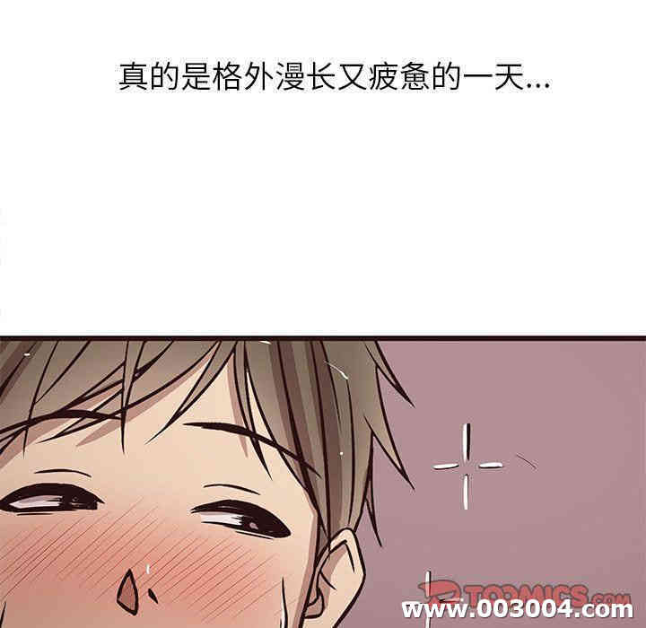第29张