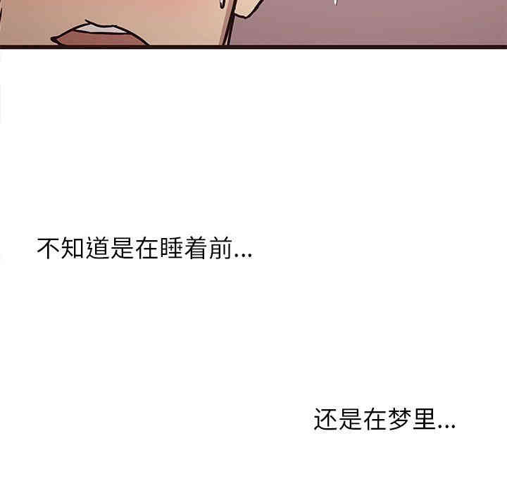 第32张