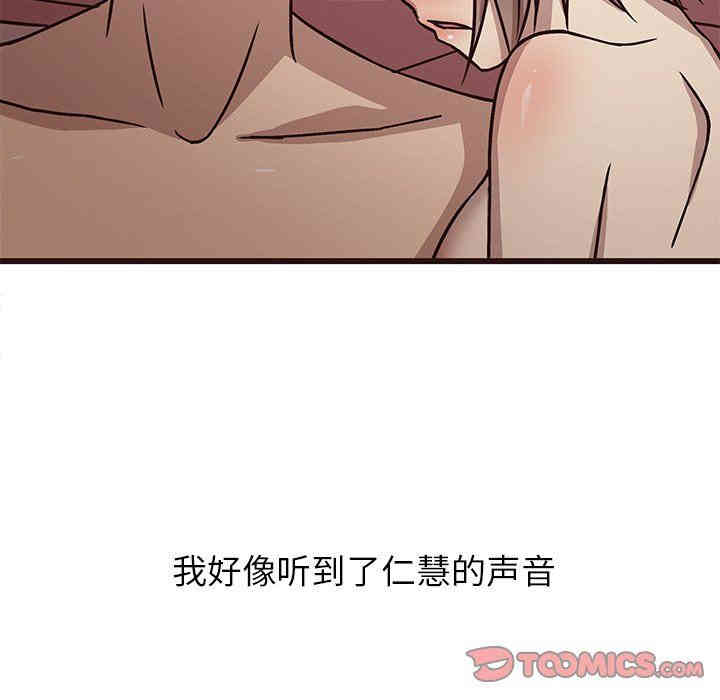 第35张