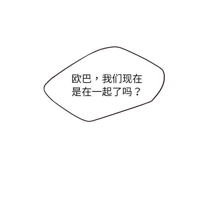 第39张
