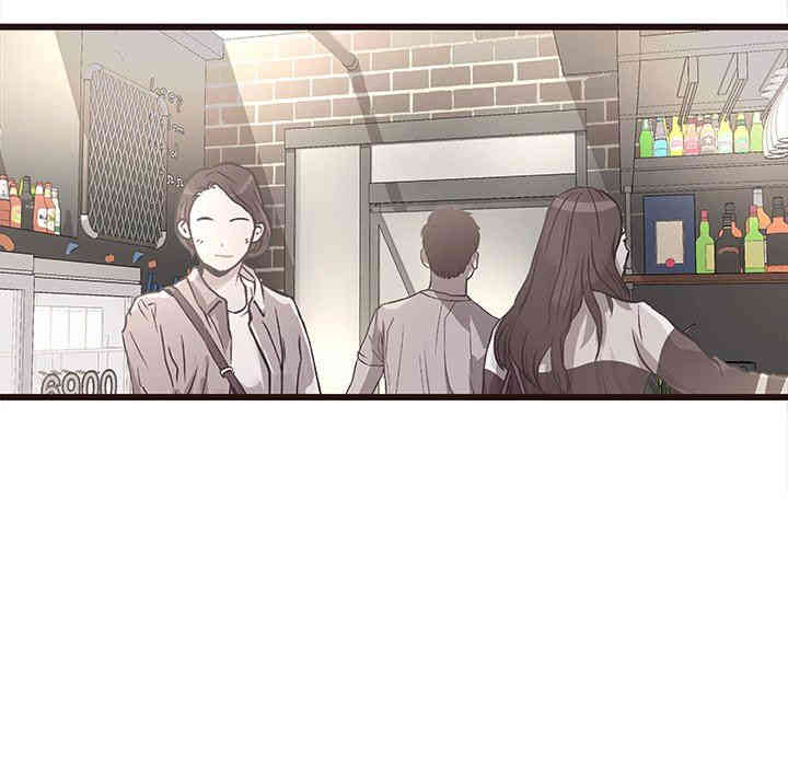第44张