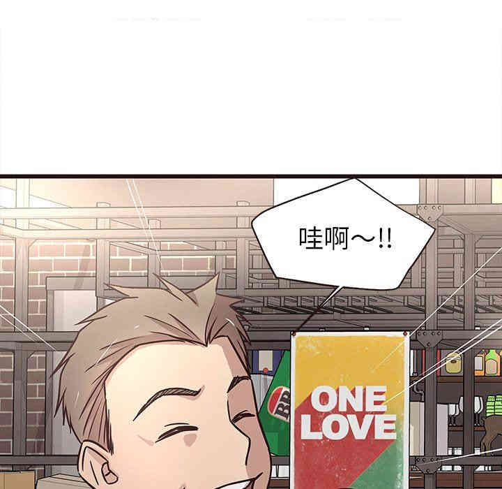 第46张
