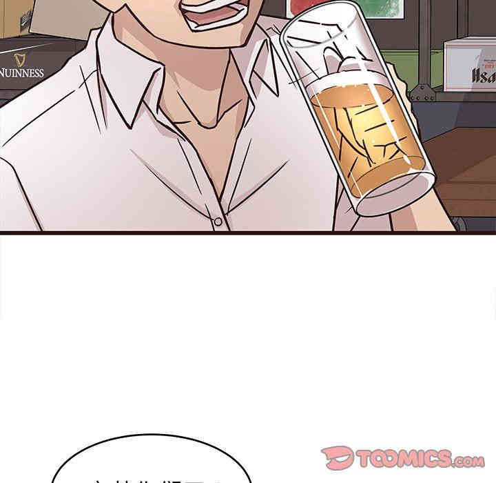 第47张
