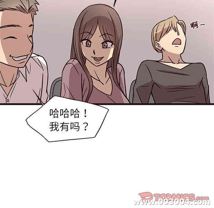 第54张