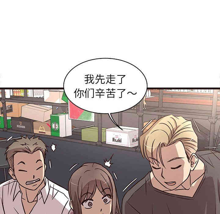 第55张