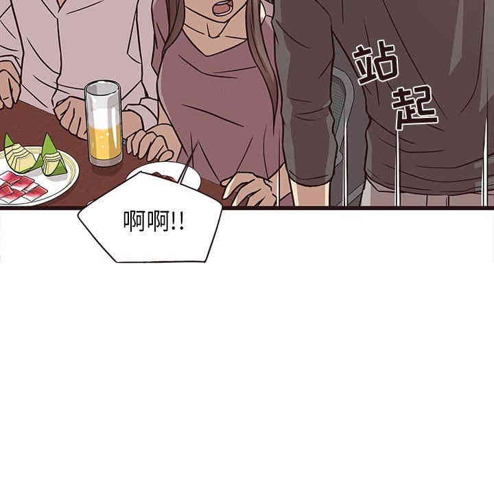 第57张