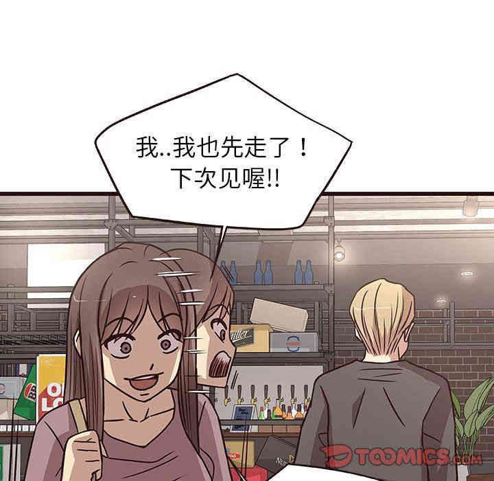 第59张