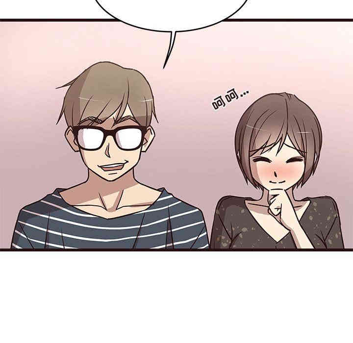 第64张