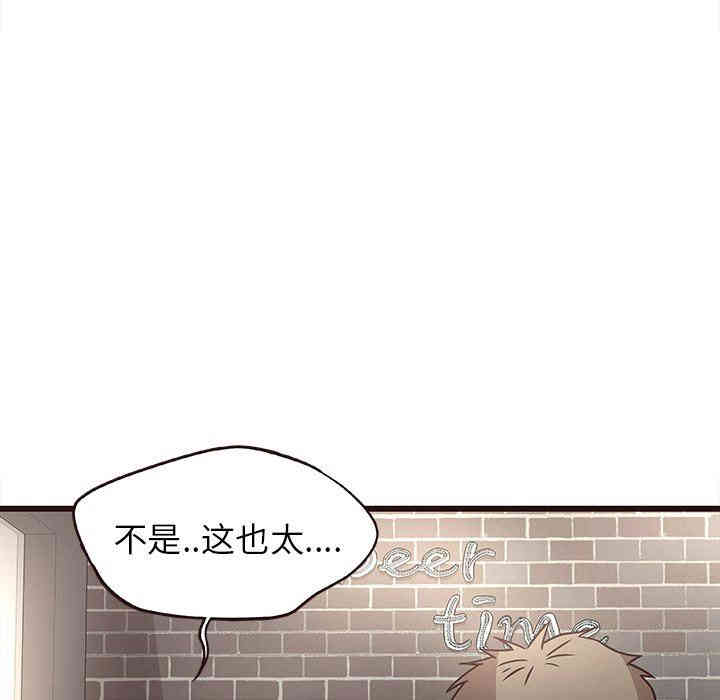 第69张
