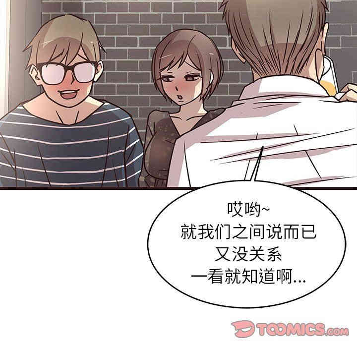 第71张