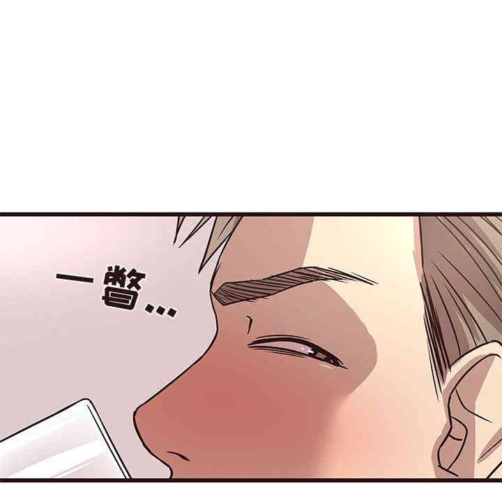 第73张