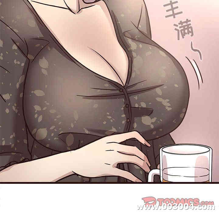 第78张