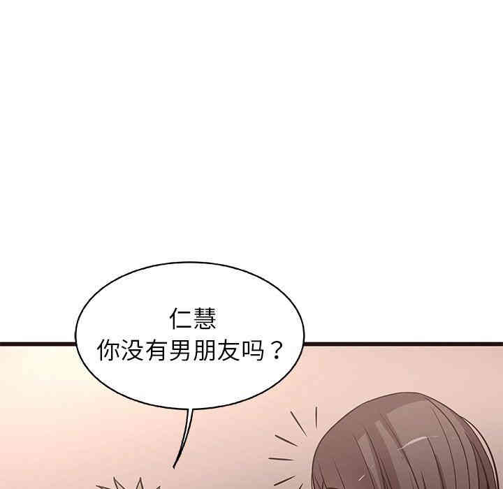 第79张