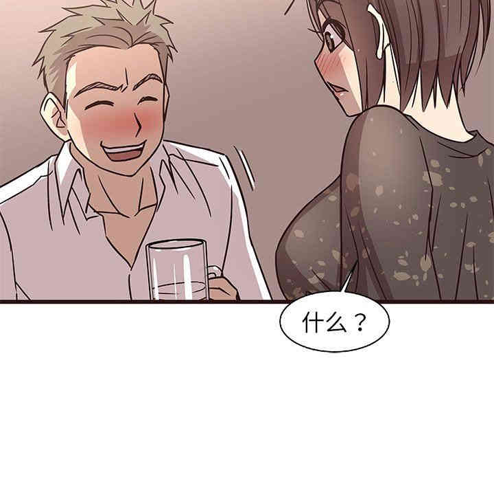 第81张
