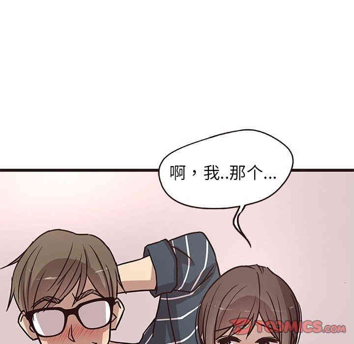 第84张