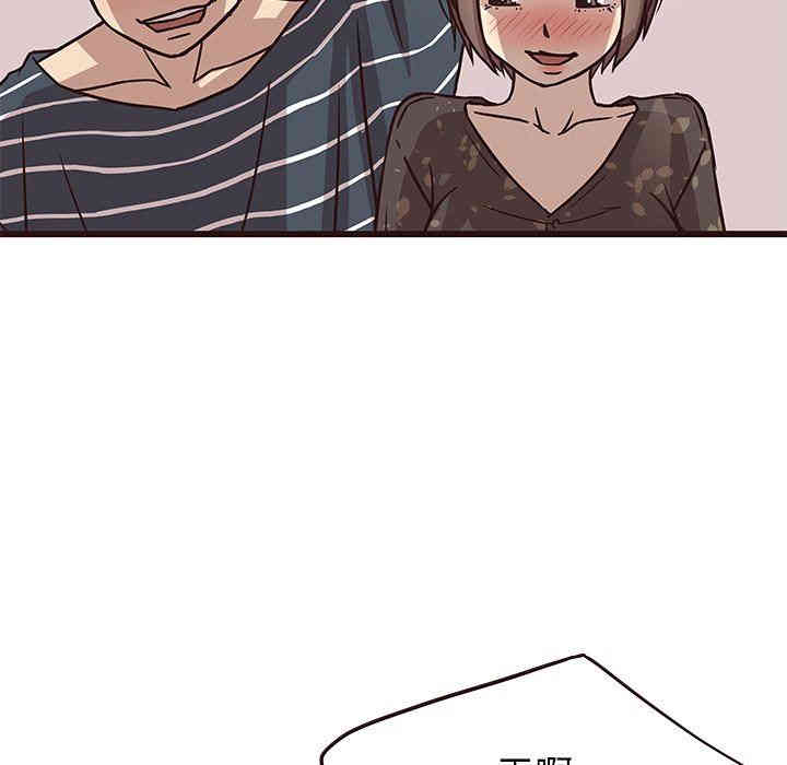 第86张
