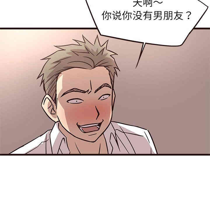 第87张