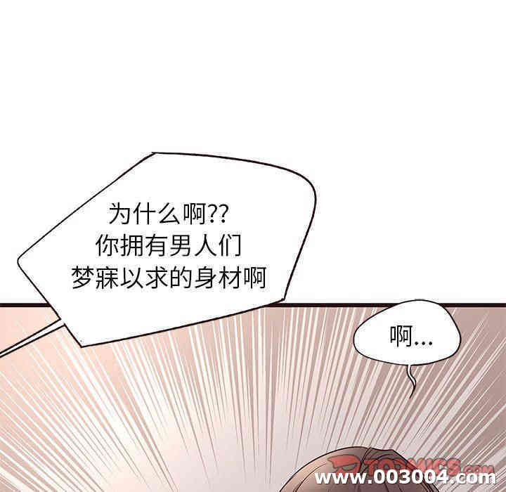 第89张