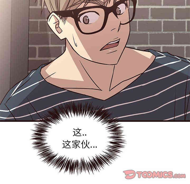 第96张
