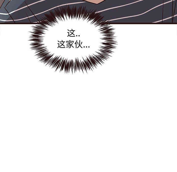 第14张