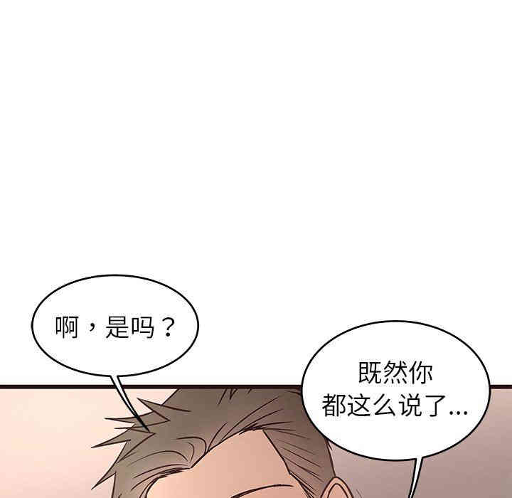 第30张