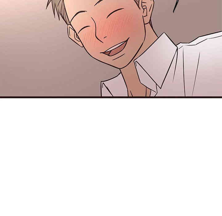 第32张
