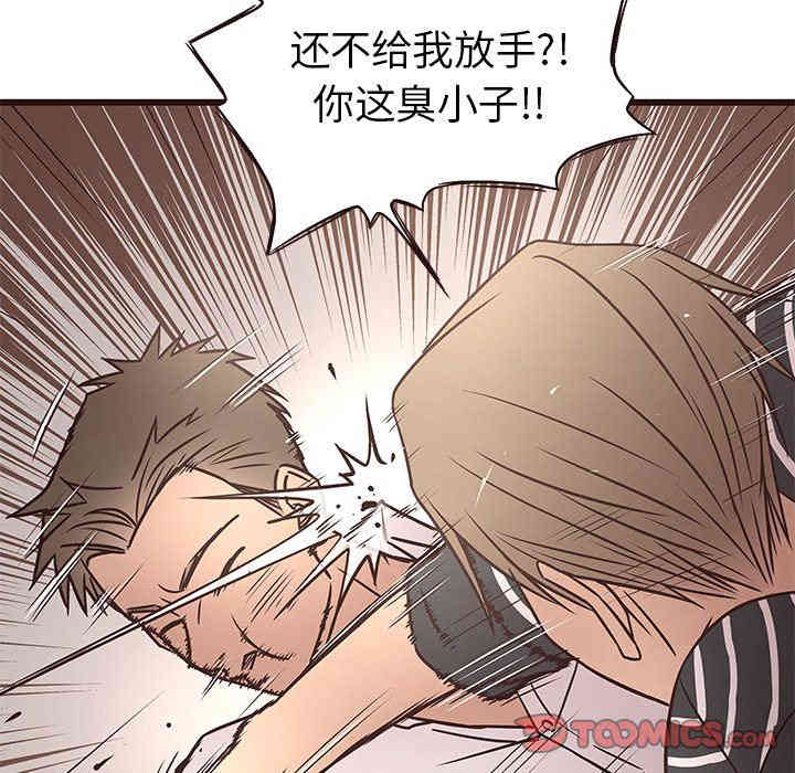 第51张