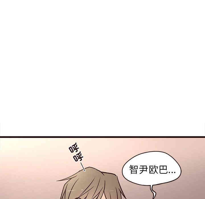 第61张