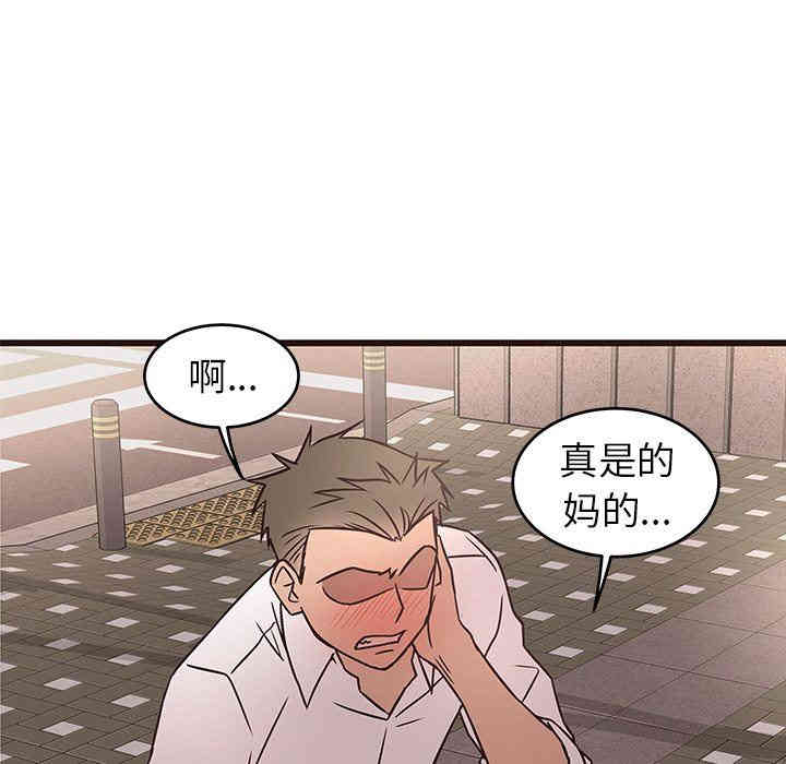 第65张