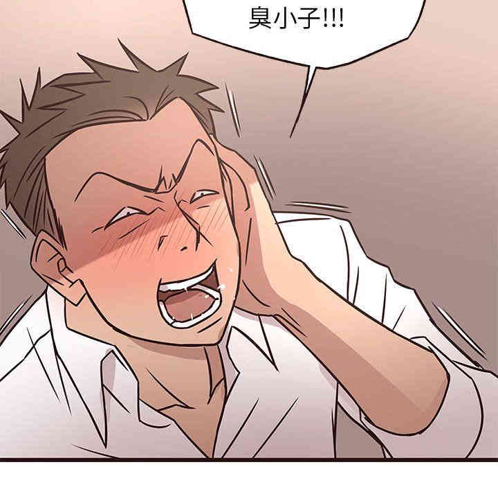 第69张