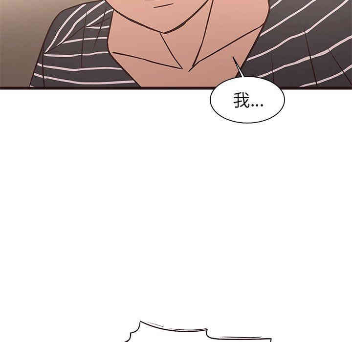 第73张