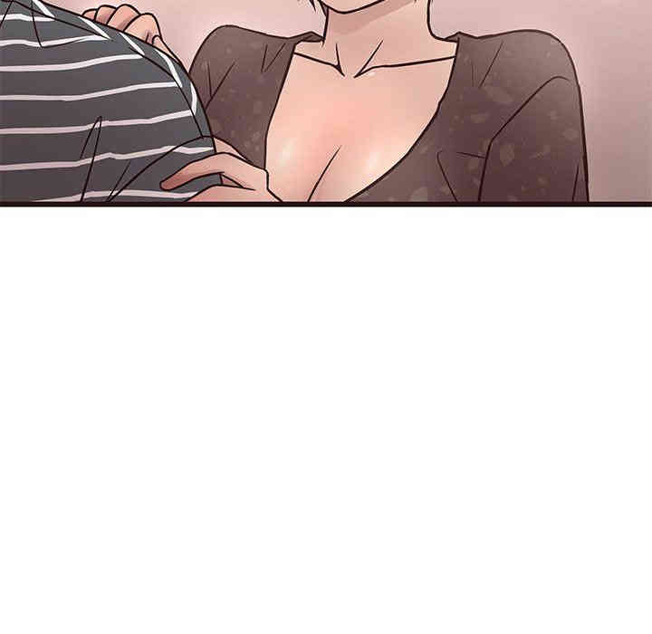 第79张