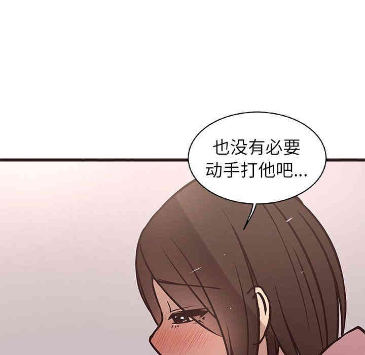 第83张