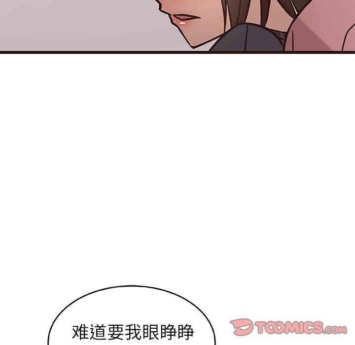 第84张