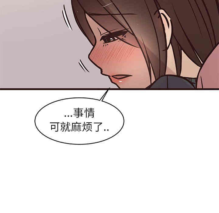 第87张
