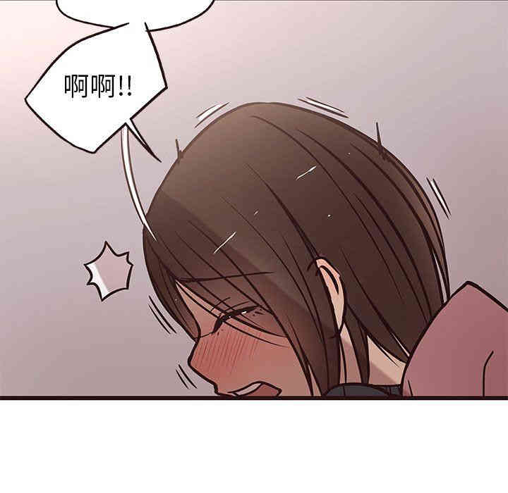 第90张