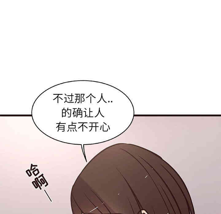 第94张