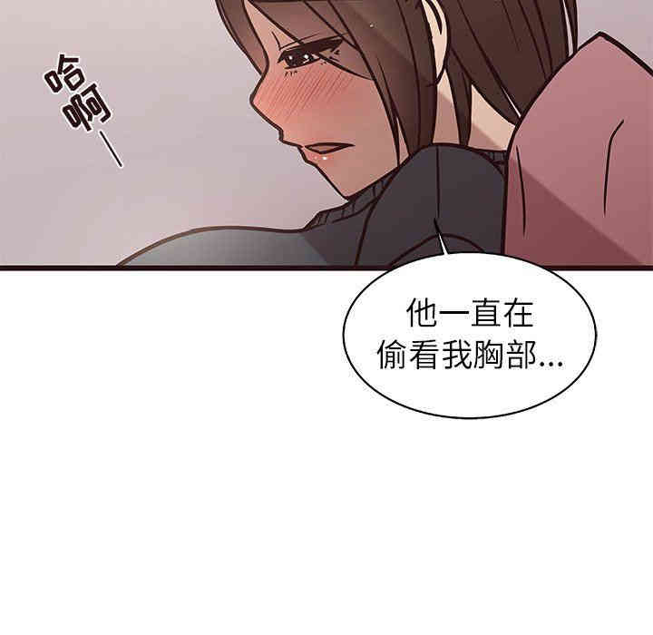 第95张