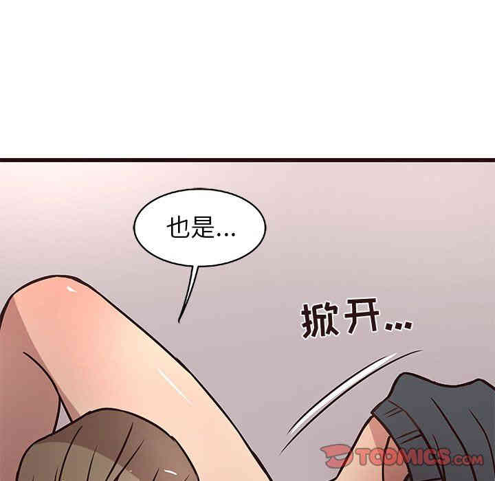第96张