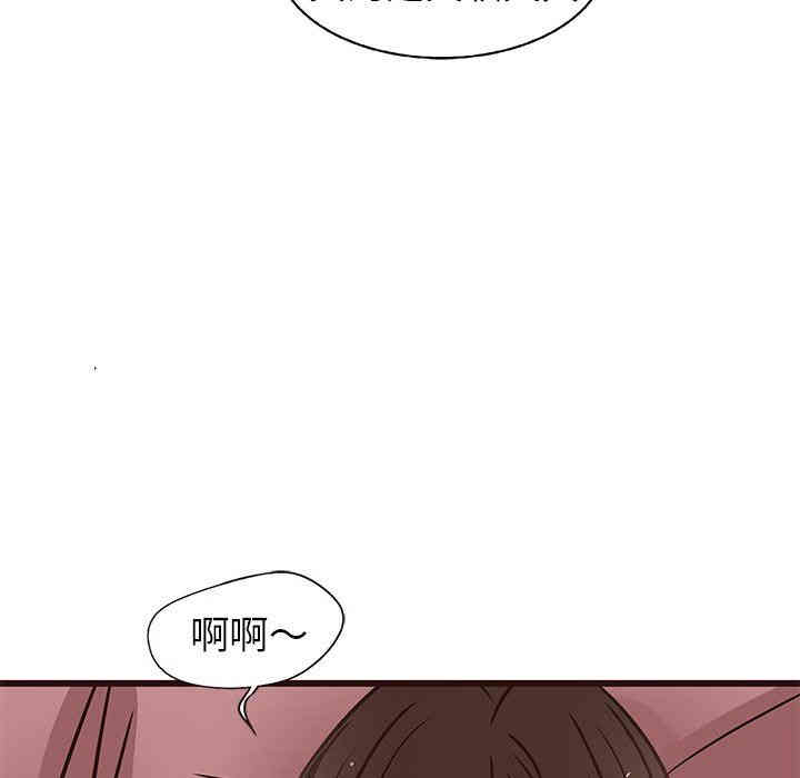 第99张